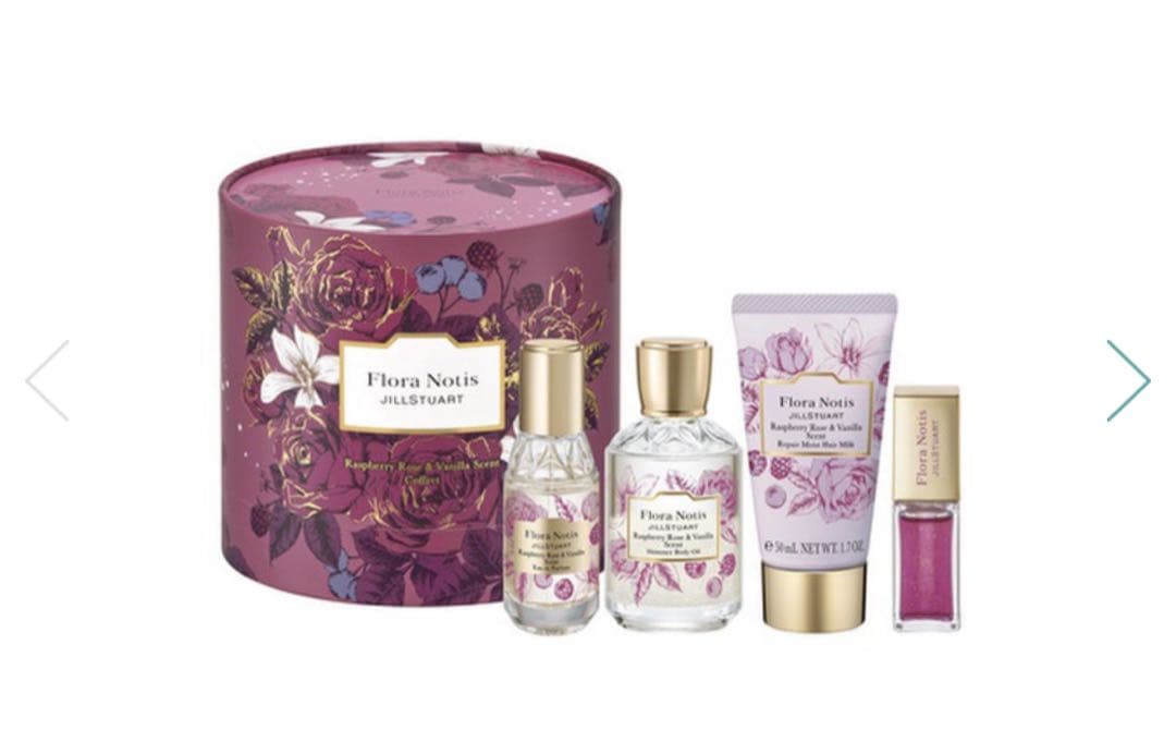 フローラノーティス　ジルスチュアート　ラズベリーローズ＆バニラ　コフレ