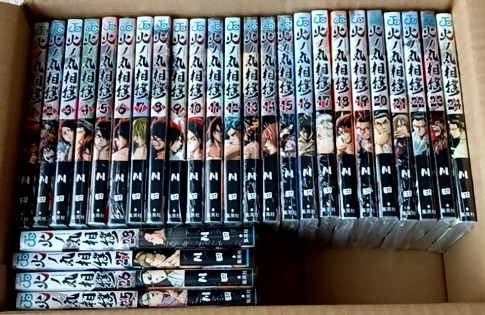 火ノ丸相撲 1〜28巻 全巻初版帯付 シュリンク未開封 集英社 少年ジャンプ