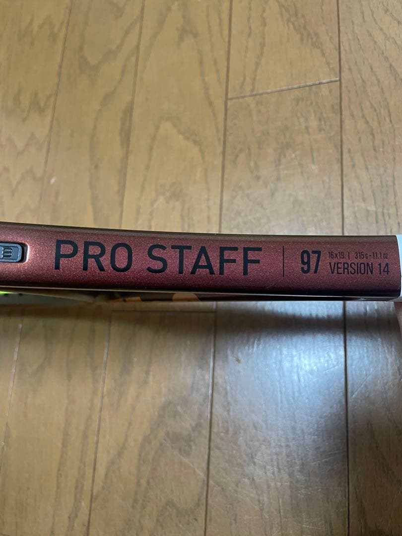 ウィルソン　プロスタッフ97 V14 Wilson Prostaff97 V14