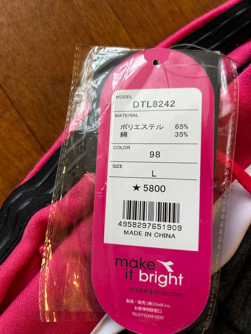 新品タグ付 ディアドラDIADORAかわいいテニスウェア 3点セット❤︎パーカー付