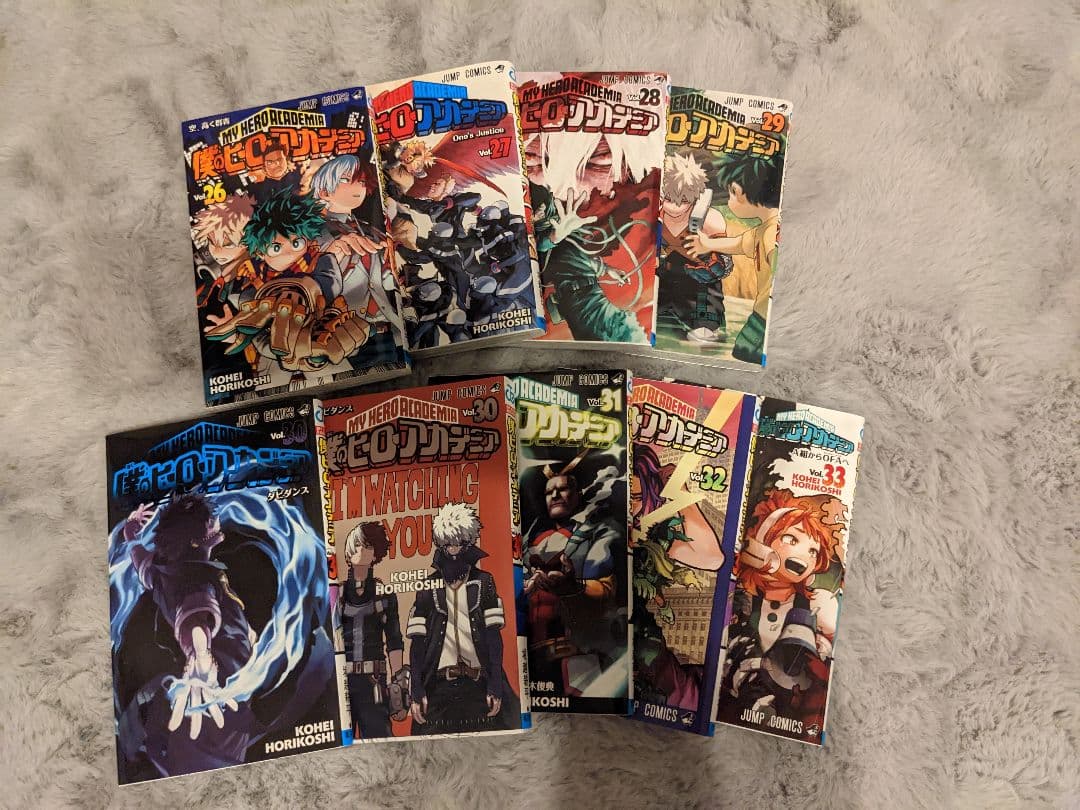 僕のヒーローアカデミア 漫画セット売り