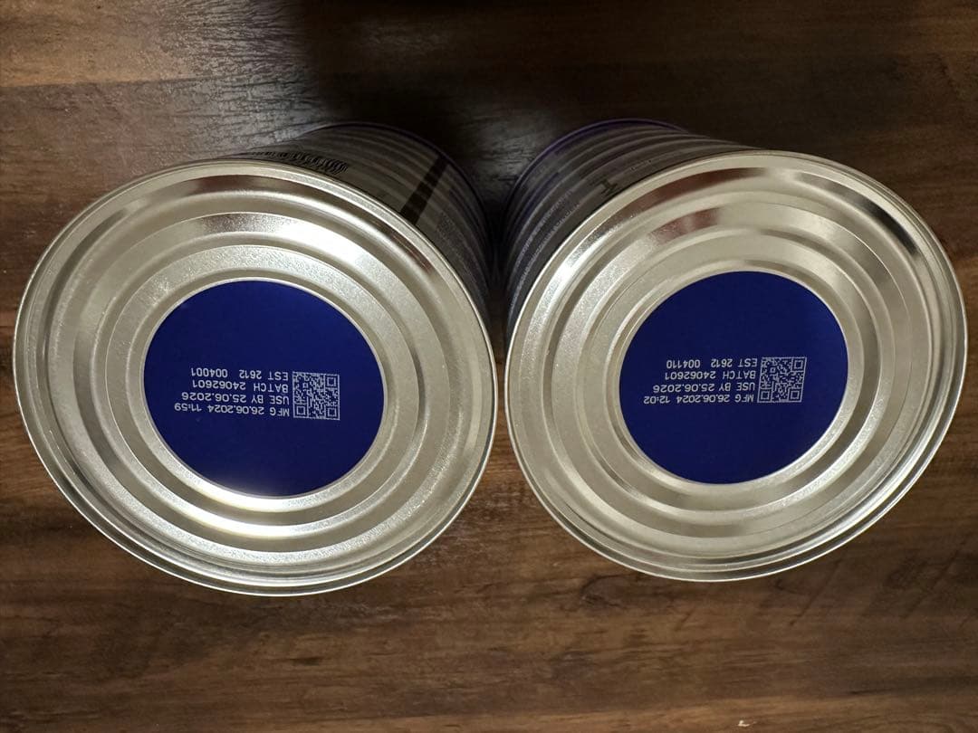 本日限定【未開封・2缶セット】bubs バブズオーガニック ステップ3 粉ミルク