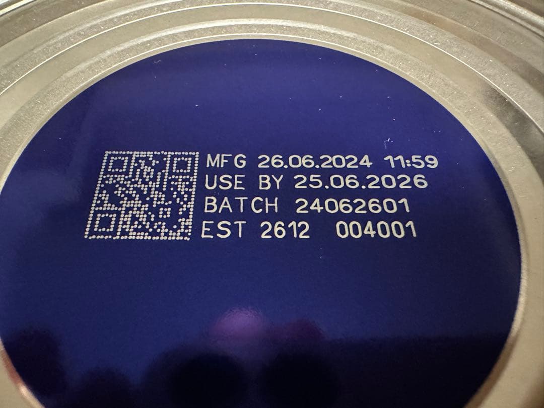 本日限定【未開封・2缶セット】bubs バブズオーガニック ステップ3 粉ミルク