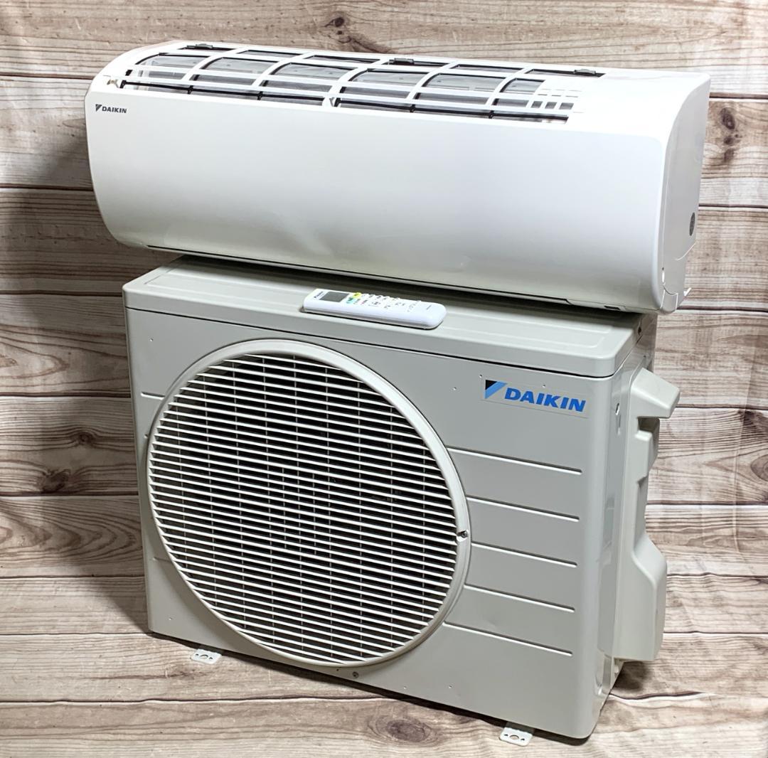 ダイキン 15畳 3.6kW 100V S36XTES-W 2020 全清掃済♪