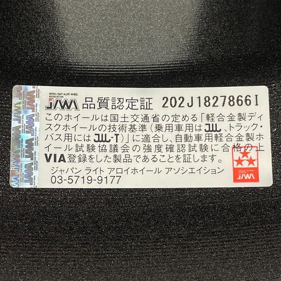 健*治様 未使用●KYOHO ザインSS●15インチ ジムニー ホイール ナッㇳ