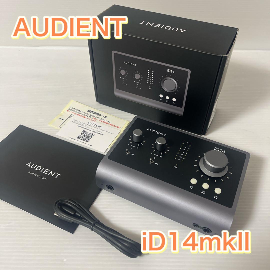 【新品同様】AUDIENT iD14mkII オーディオインターフェイス