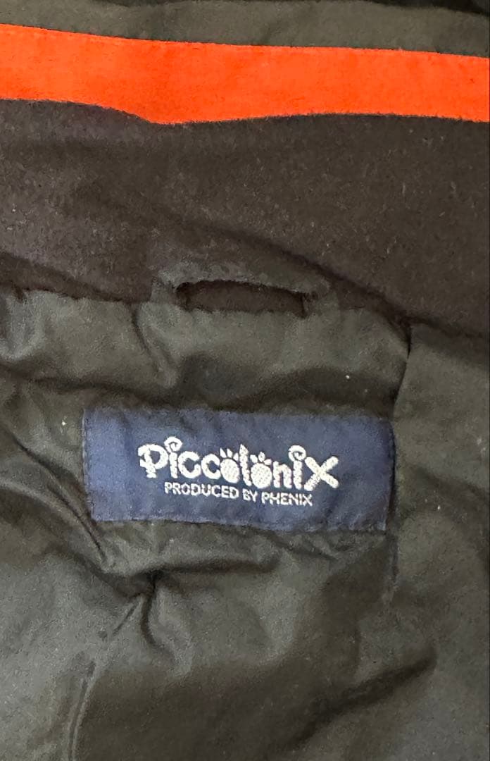 PiccoloniX 子ども用スキーウェアセット