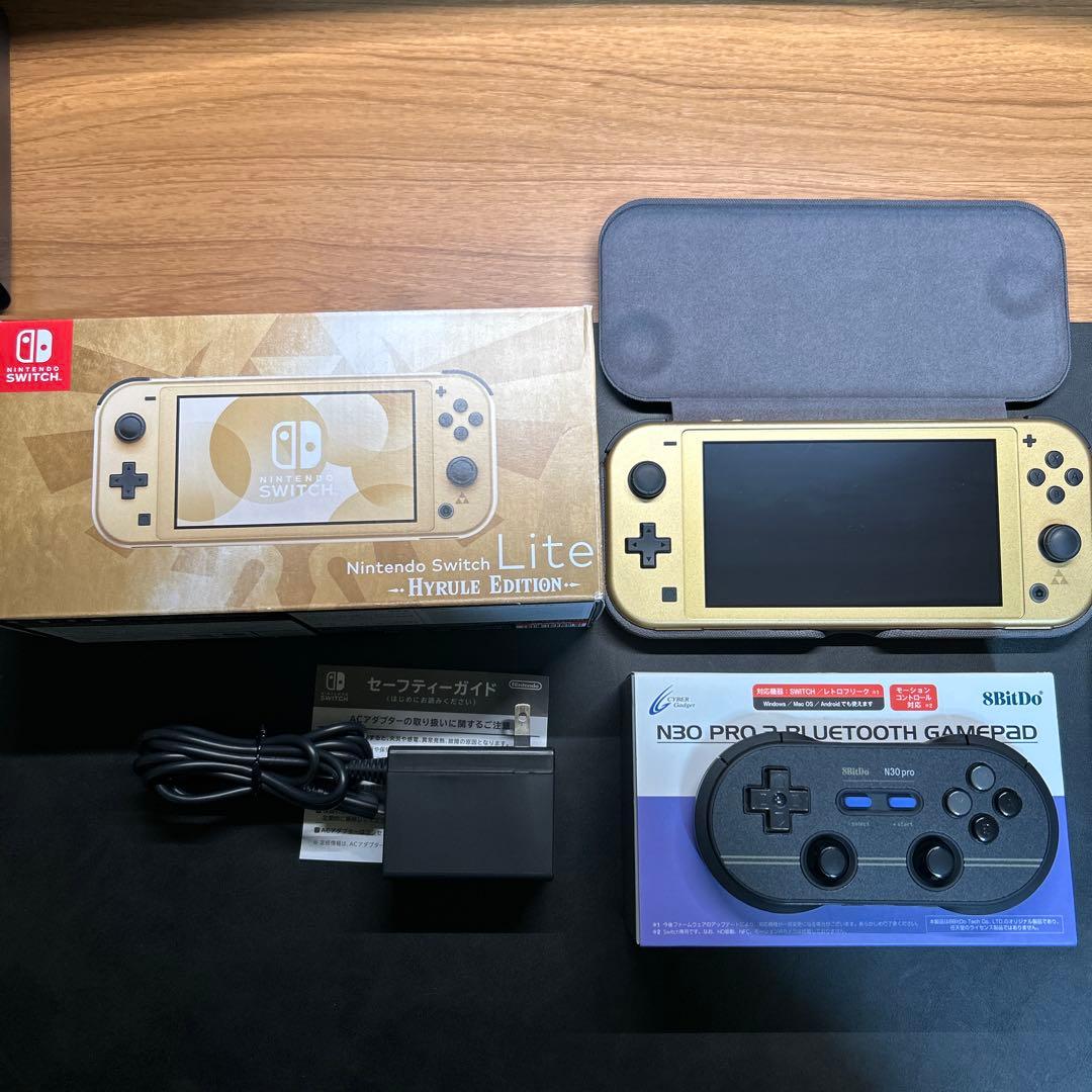 Nintendo Switch Lite ハイラルエディションおまけ付き