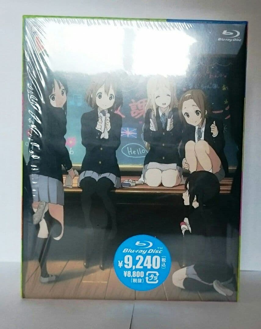 【けいおん！】アニメ1期&2期&映画 BDBOXセット
