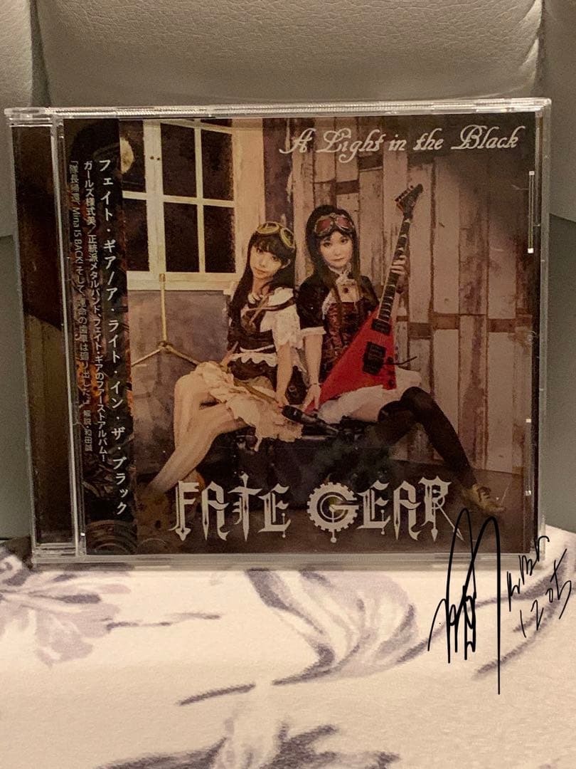 邦楽 Fate Gear/A LIGHT IN THE BLACK/CD