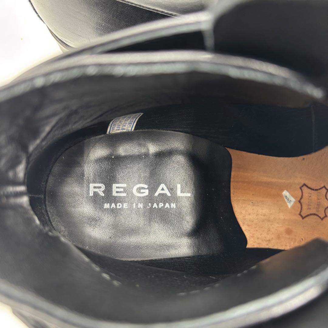 REGAL リーガル レザージョッパーブーツ 39GR 25 1/2 本革 黒
