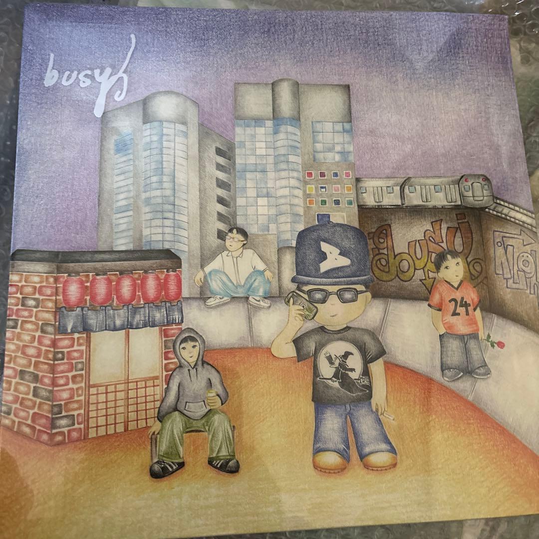 BIM BUSY 新品未使用　送料込み