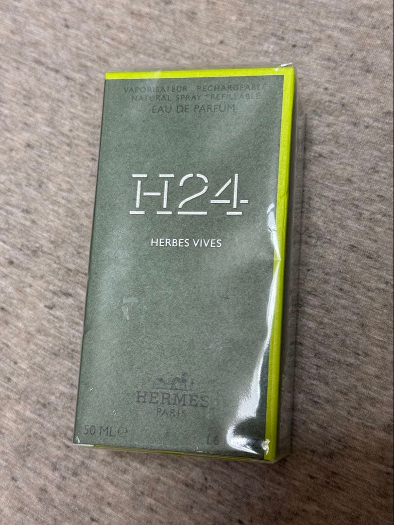 エルメス　香水H24 50ml