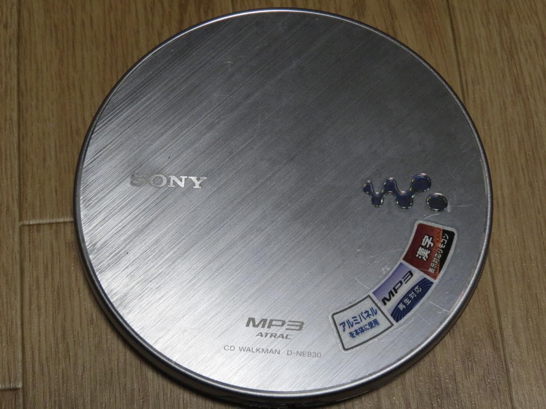 SONY D-NE830 ポータブルCDプレーヤー CD WALKMAN 欠品有