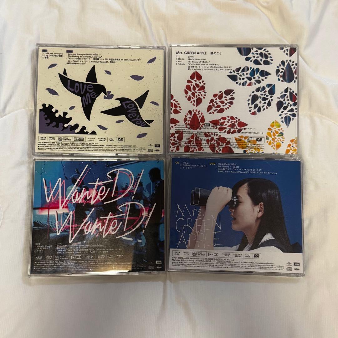 Mrs. GREEN APPLE CD 初回限定盤まとめ売り サインあり