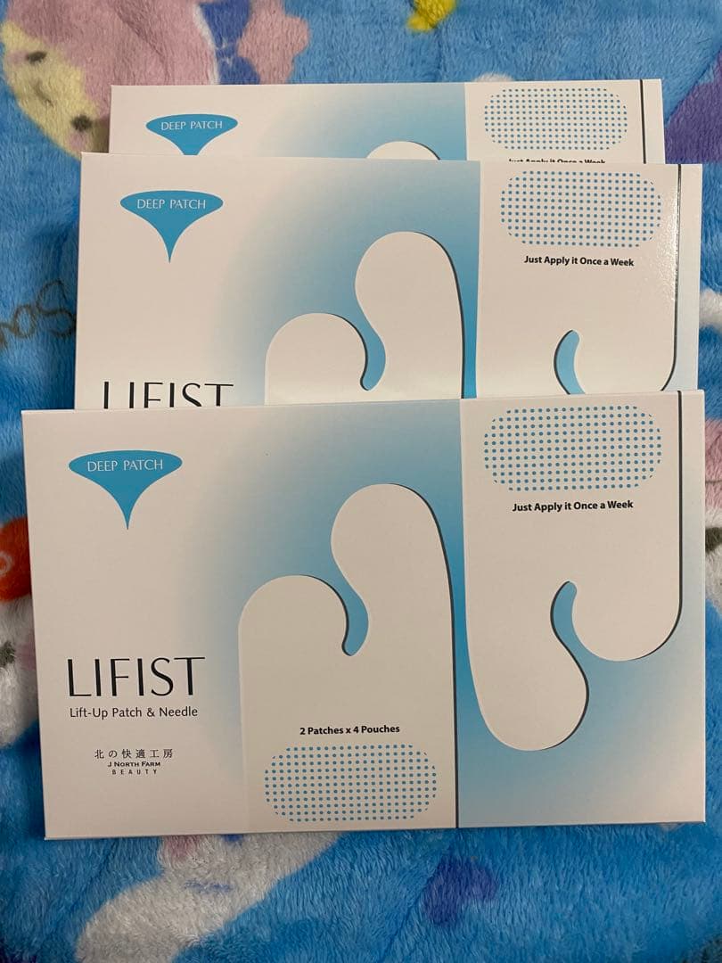 リフィスト ほうれい線対策パッチ 北の快適工房　3箱セット