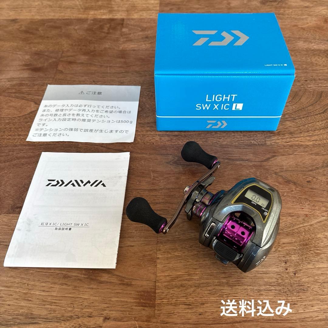 ダイワ　ライトSW X IC Ｌ　カウンター付き　リール　舟　船釣り　ジギング