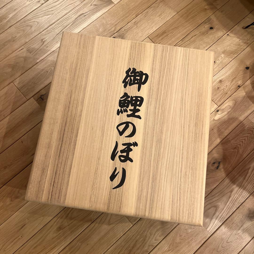 飛騨染め 鯉のぼり　伝統工芸