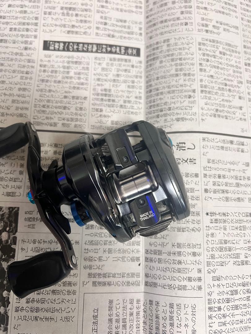 ダイワ TATULA タトゥーラ SV TW 7.3