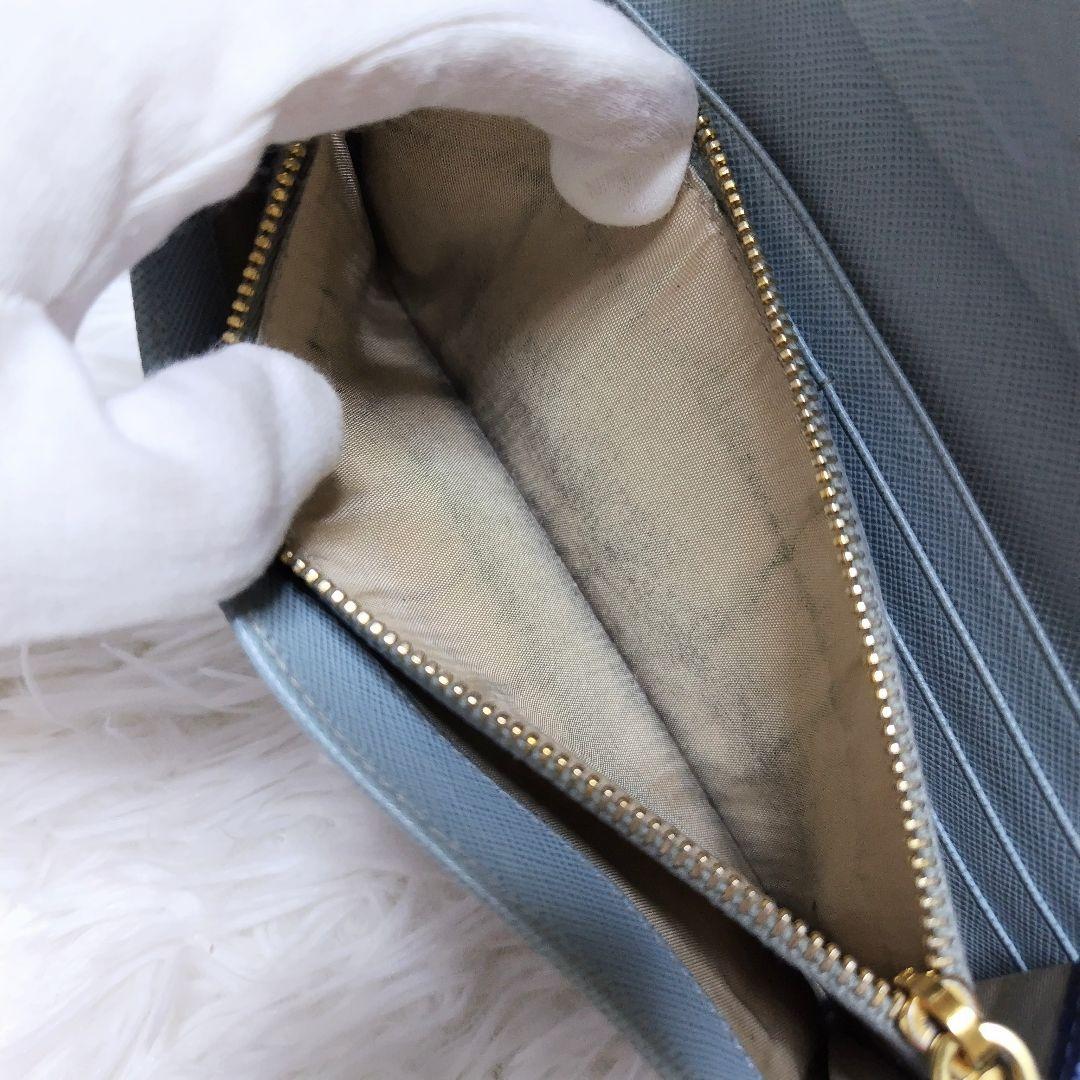 レア美品✨プラダ◇マルチカラーフラップ長財布　サフィアーノゴールド金具紺水色