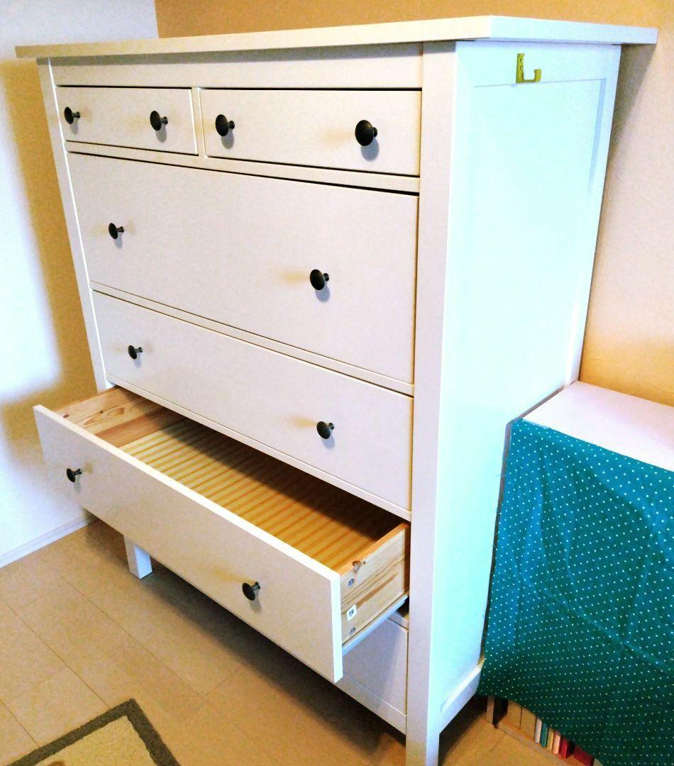 訳あり IKEA ヘムネス チェスト