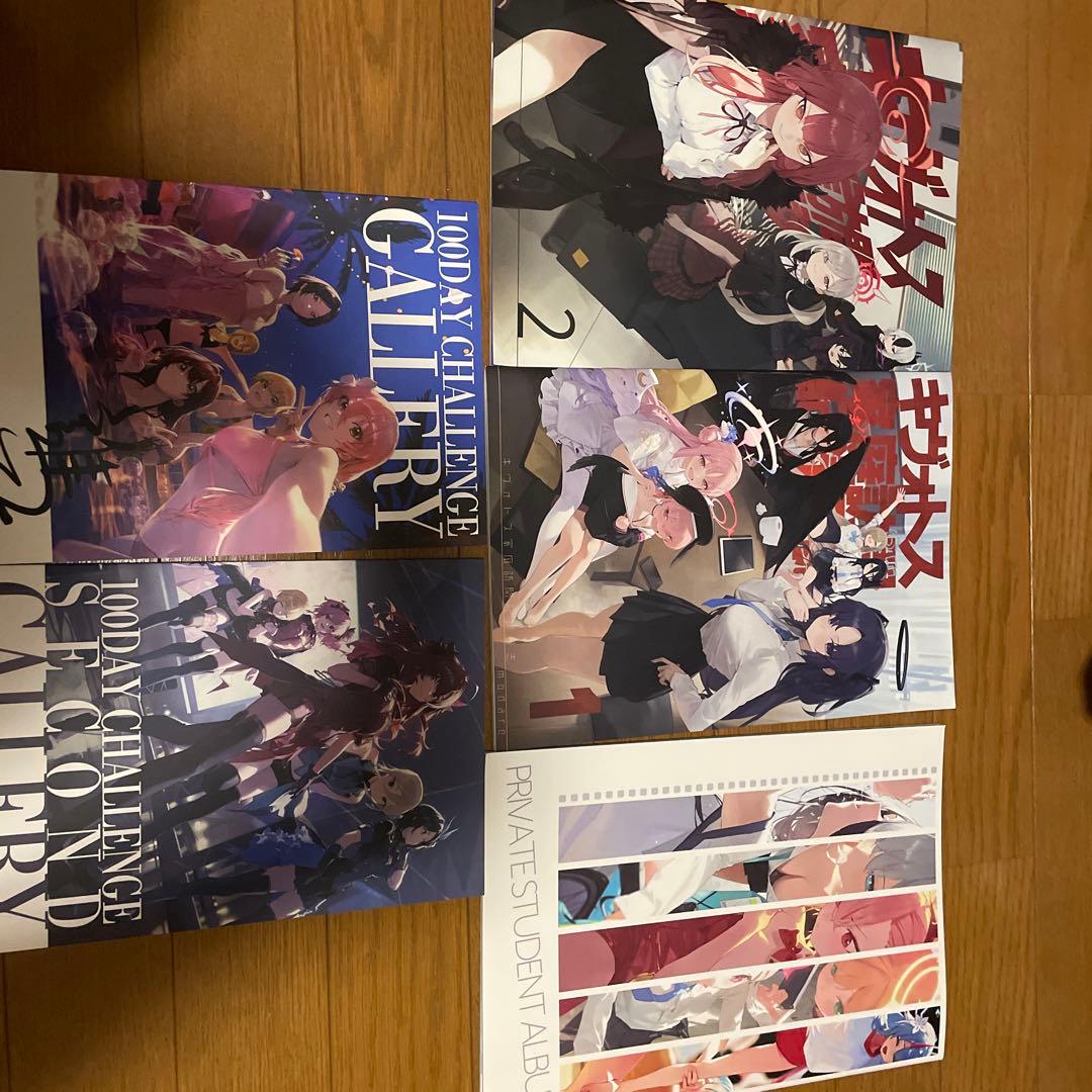 モ誰先生　同人誌　5点