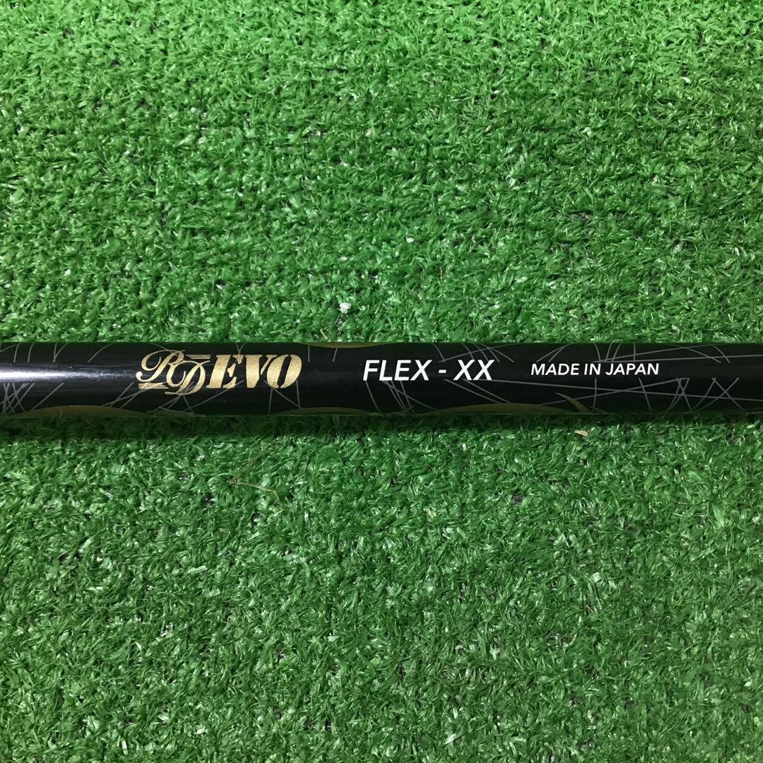 シャフトCRAZY  Decoration EVO Black(XX)