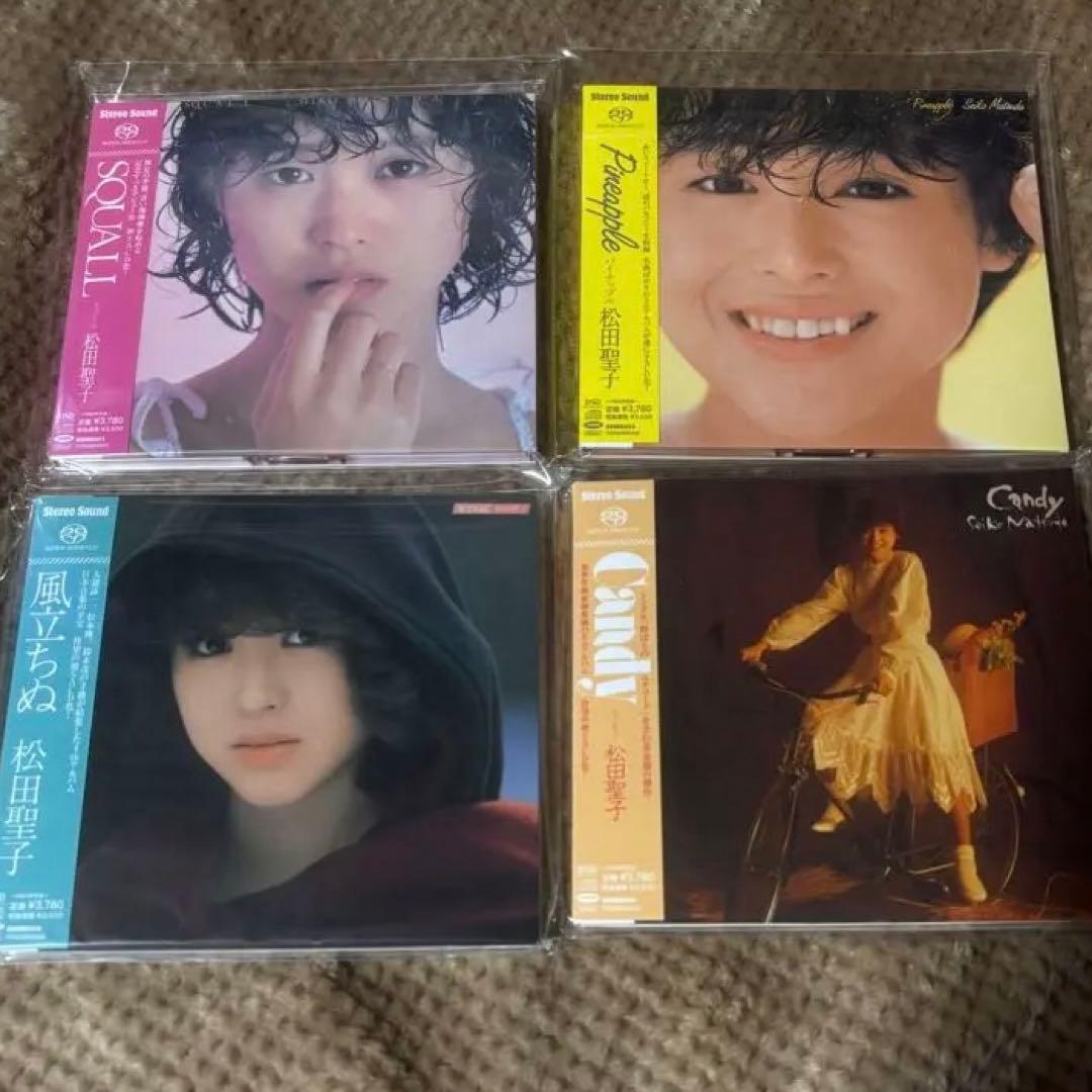 松田聖子 stereo sound SACD 4枚まとめ売り