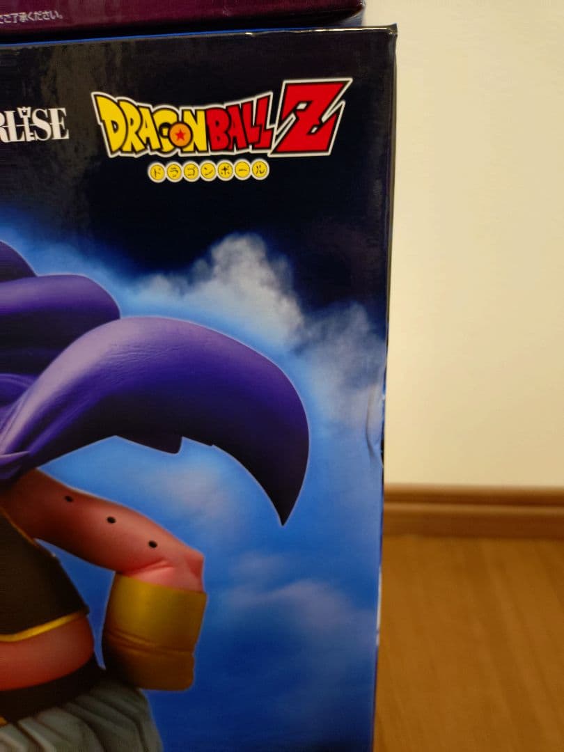 一番くじ ドラゴンボール C・E・ラストワン賞・下位賞18点　セット