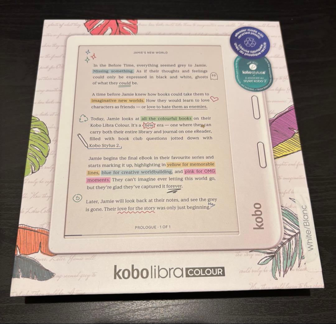 Kobo Libra Colour ホワイト 新品未開封 N428-KJ-WH