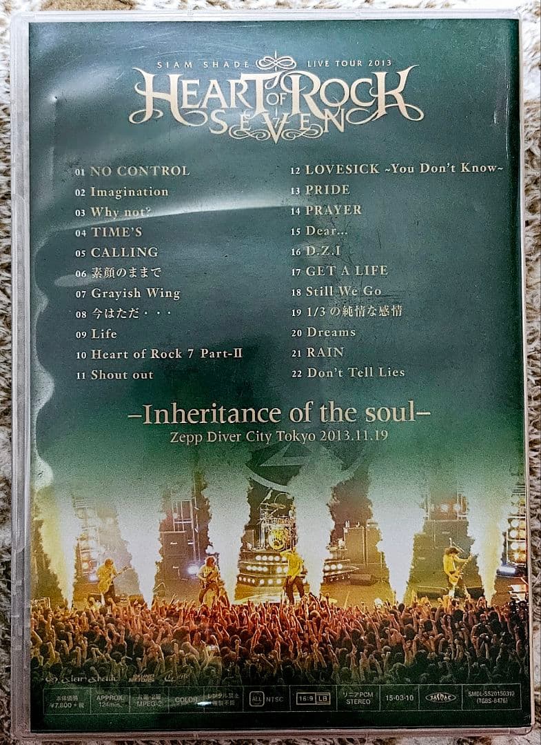 じ*ん様 SIAM SHADE Inheritance of the Soul