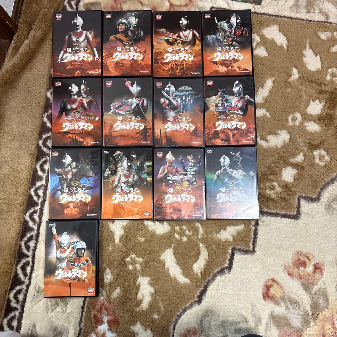 帰ってきたウルトラマン　全13巻セット