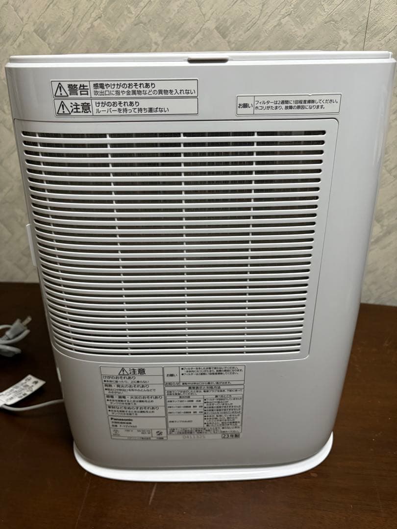 ナノイー 除湿機 ホワイト　F-YZVX60 23年式　美品　Panasonic