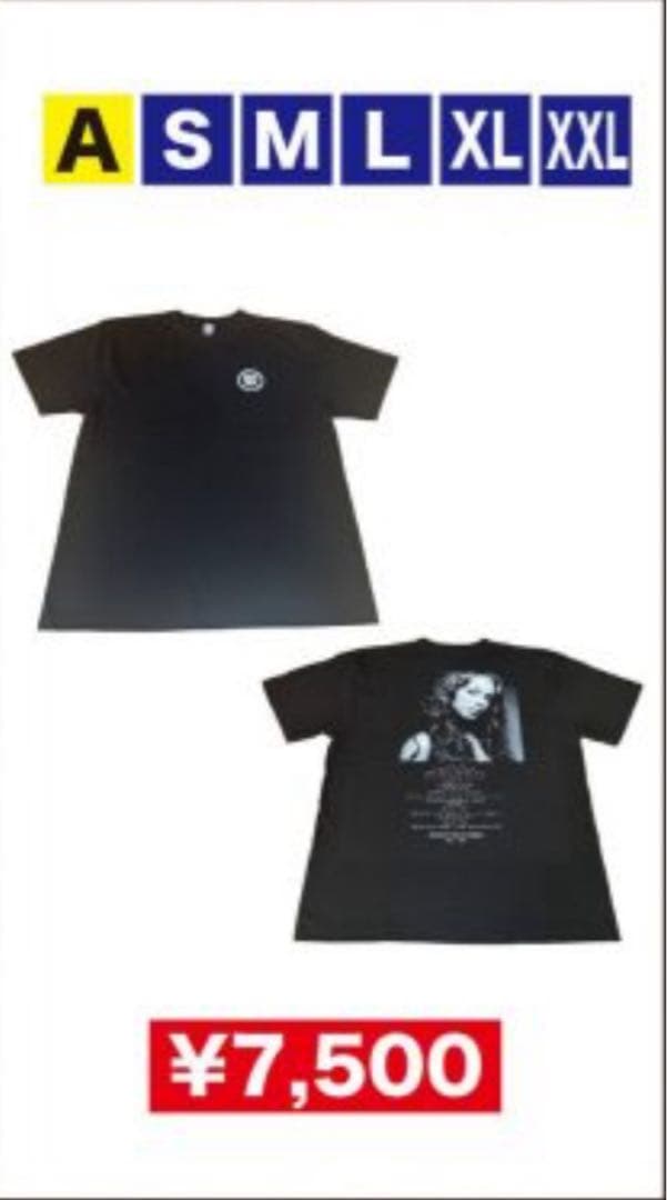 アリシアキーズ来日公演 記念Tシャツ限定品 未開封新品L サマソニ