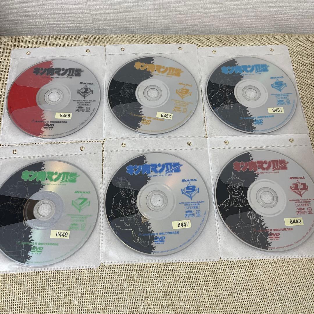 キン肉マンII世　全巻セット