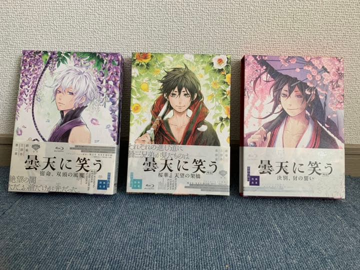 曇天に笑う　DVD