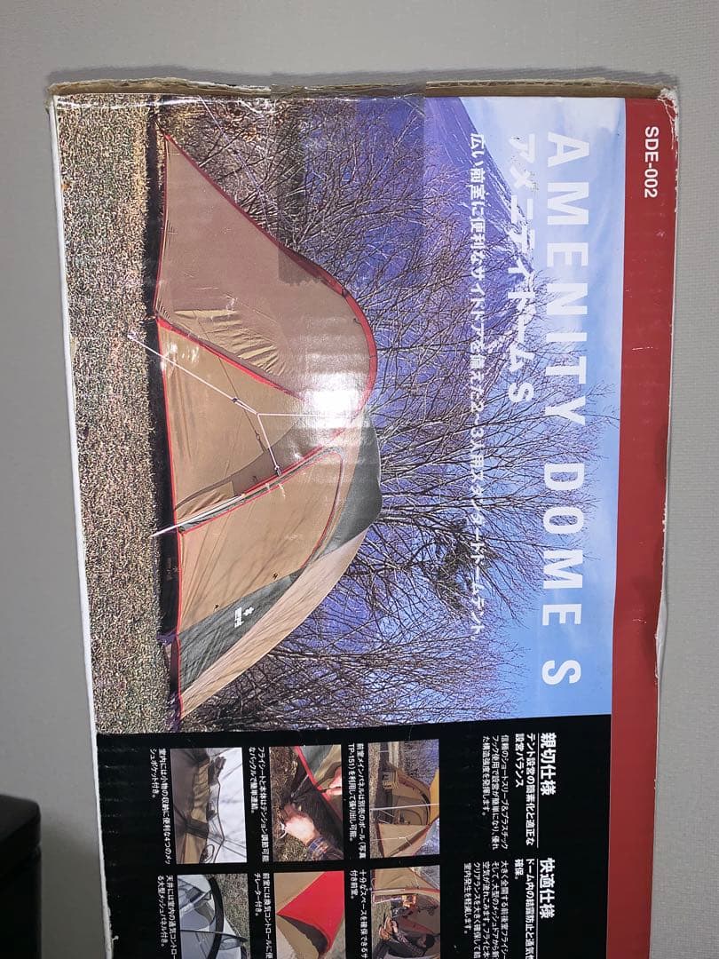 未使用　 peak AMENITY DOME S