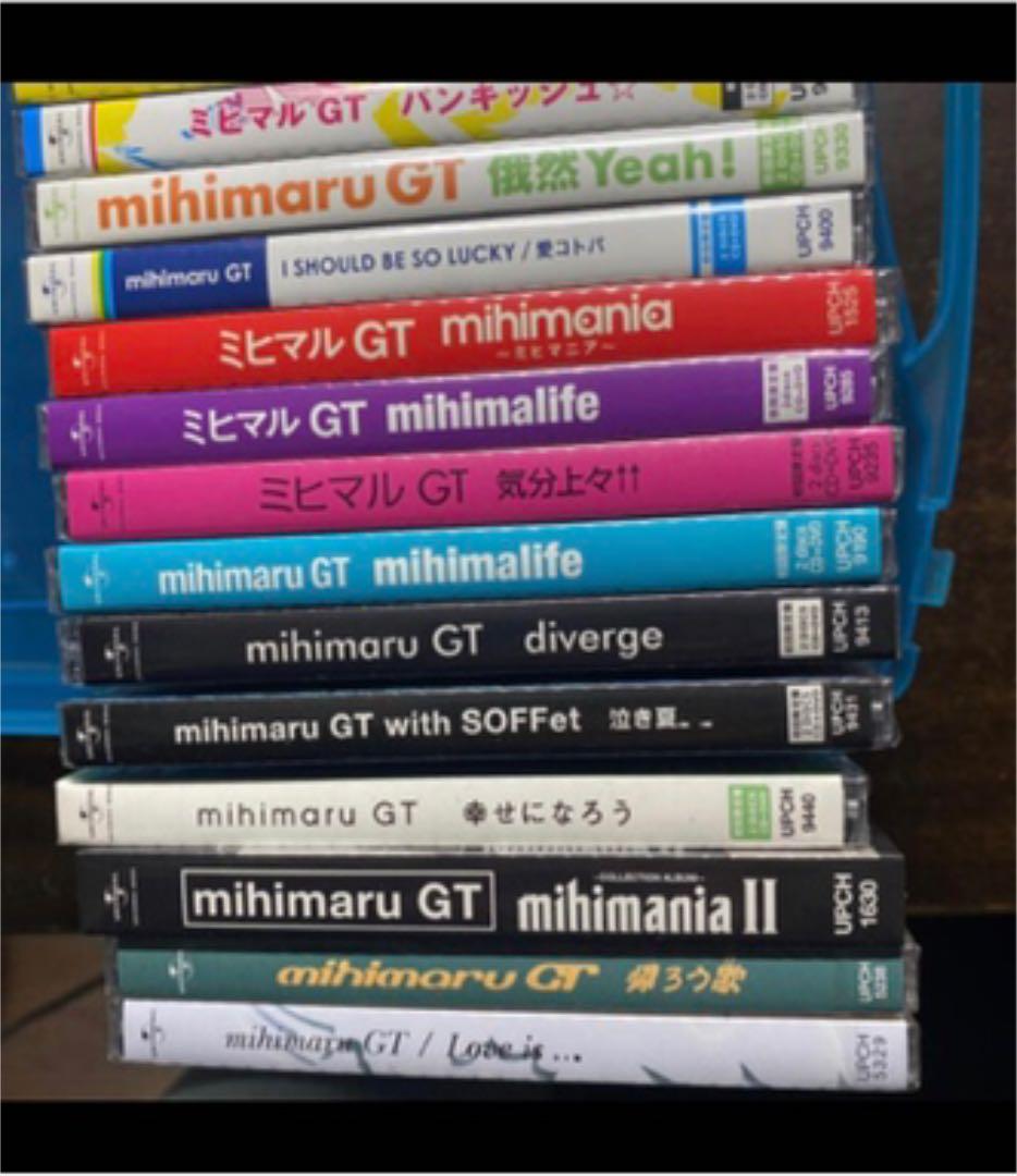 mihimaru GT シングル+アルバム