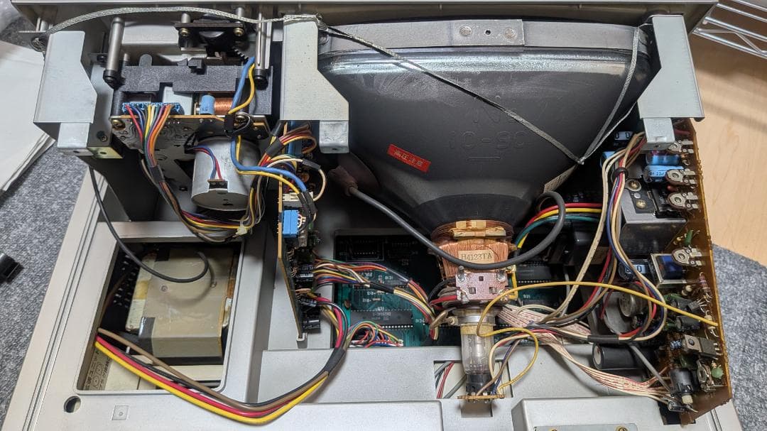 その他 SHARP MZ-2000