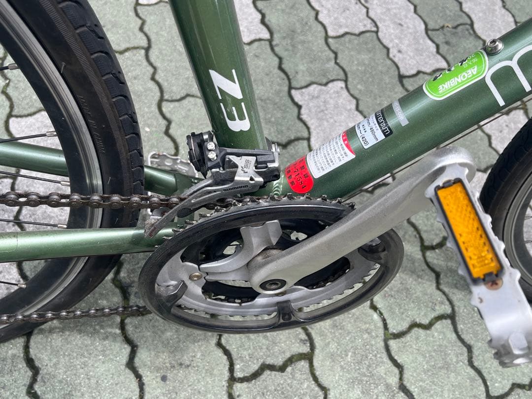 momentum シマノギア付きグリーンロードバイク