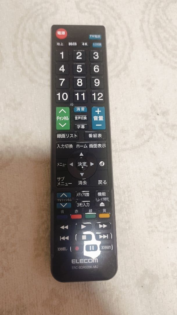 Panasonic DMR-4T203 ブルーレイレコーダー 2023年式