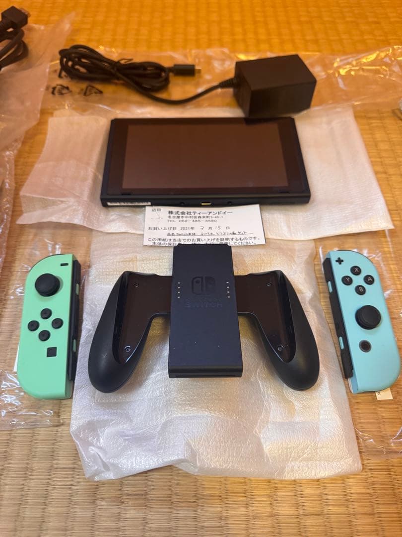 k*n様 Nintendo Switch どうぶつの森セット(ゲームソフトは付属