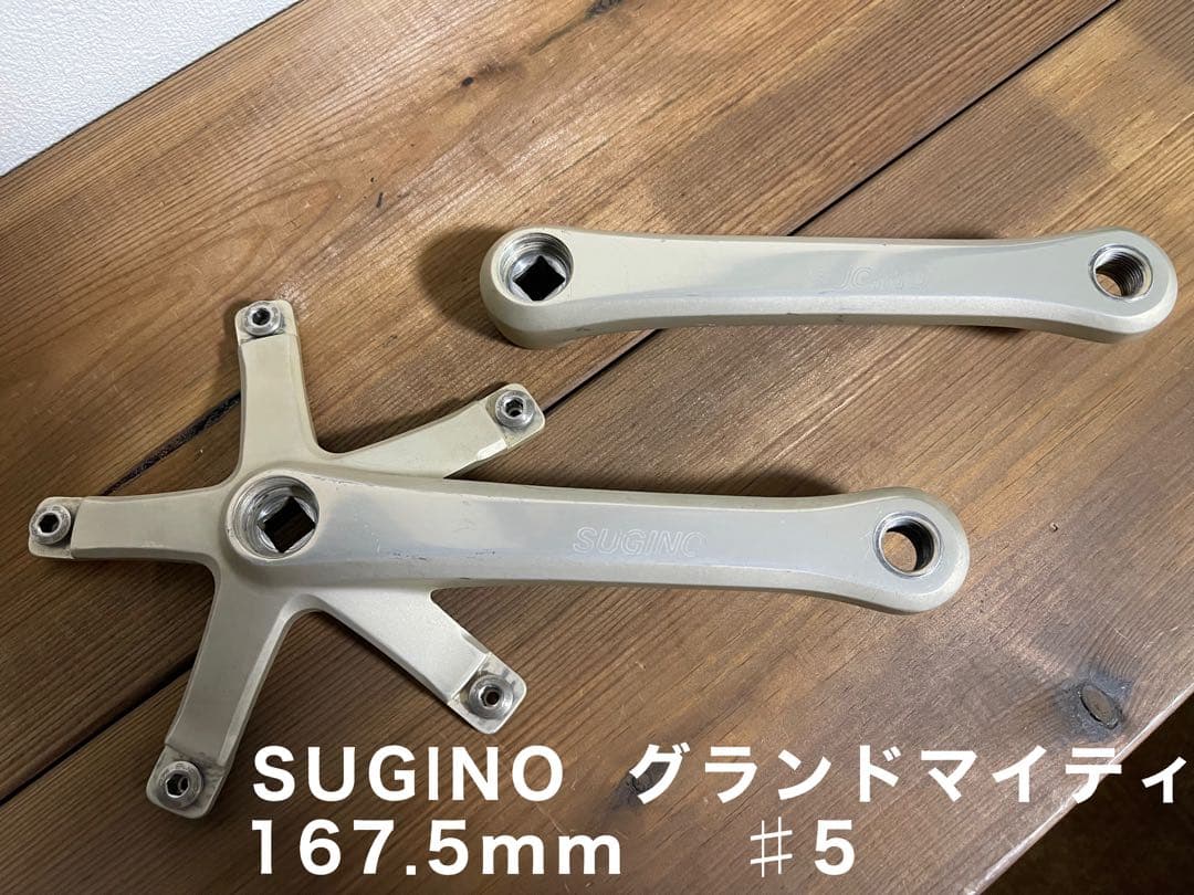 SUGINO スギノ　SG75T グランドマイティ　NJS
