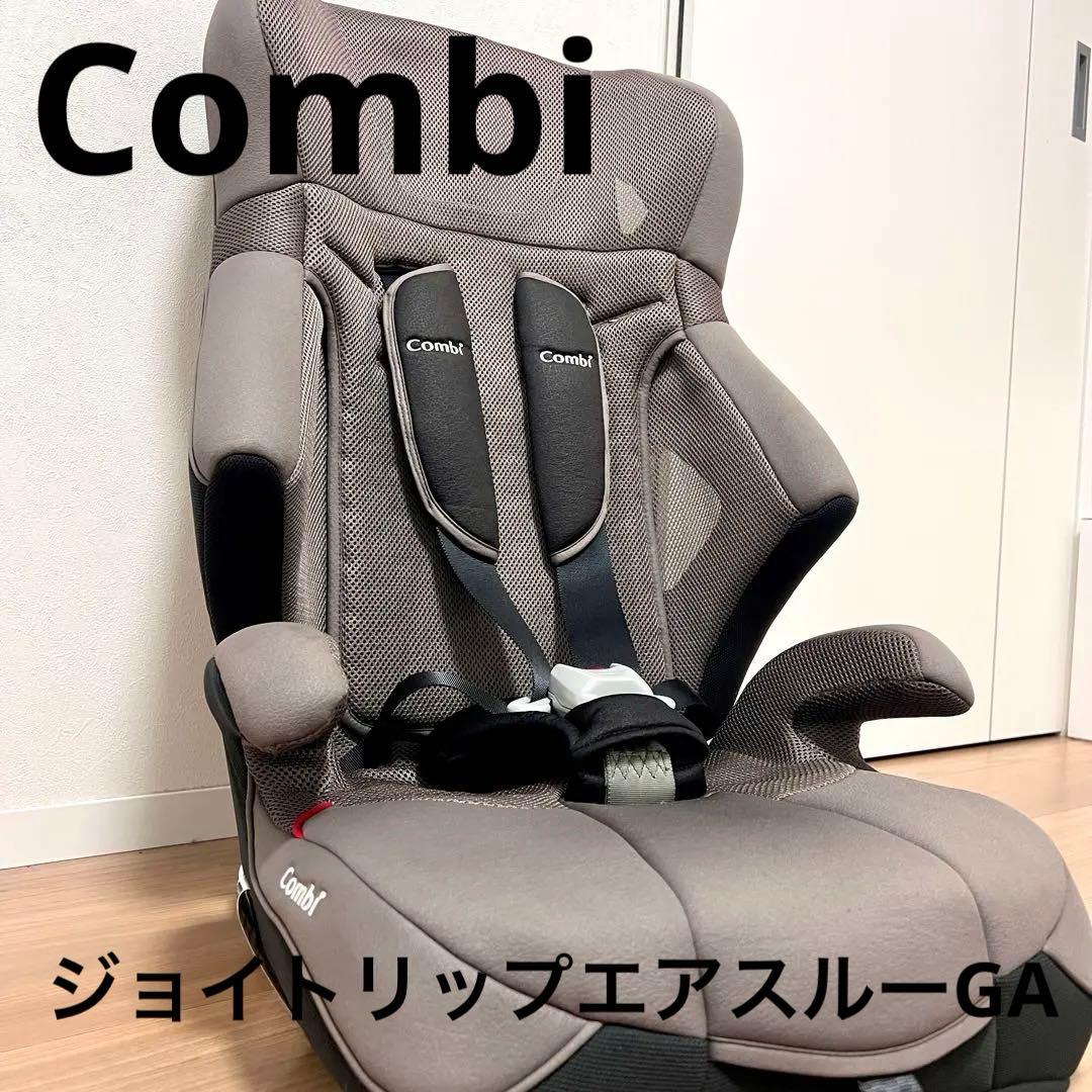 良好　Combi コンビ ジョイトリップ エアスルー GA グレー メッシュ