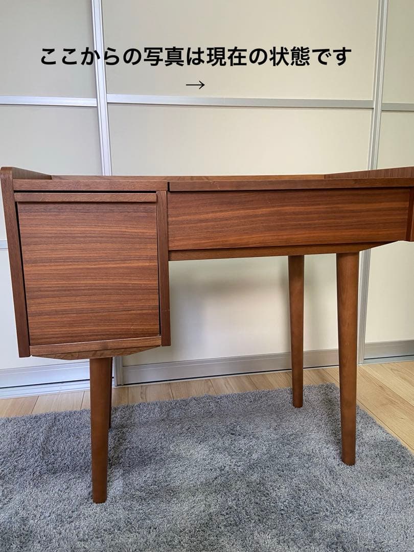 【美品】unico ドレッサー / テーブル / 鏡台