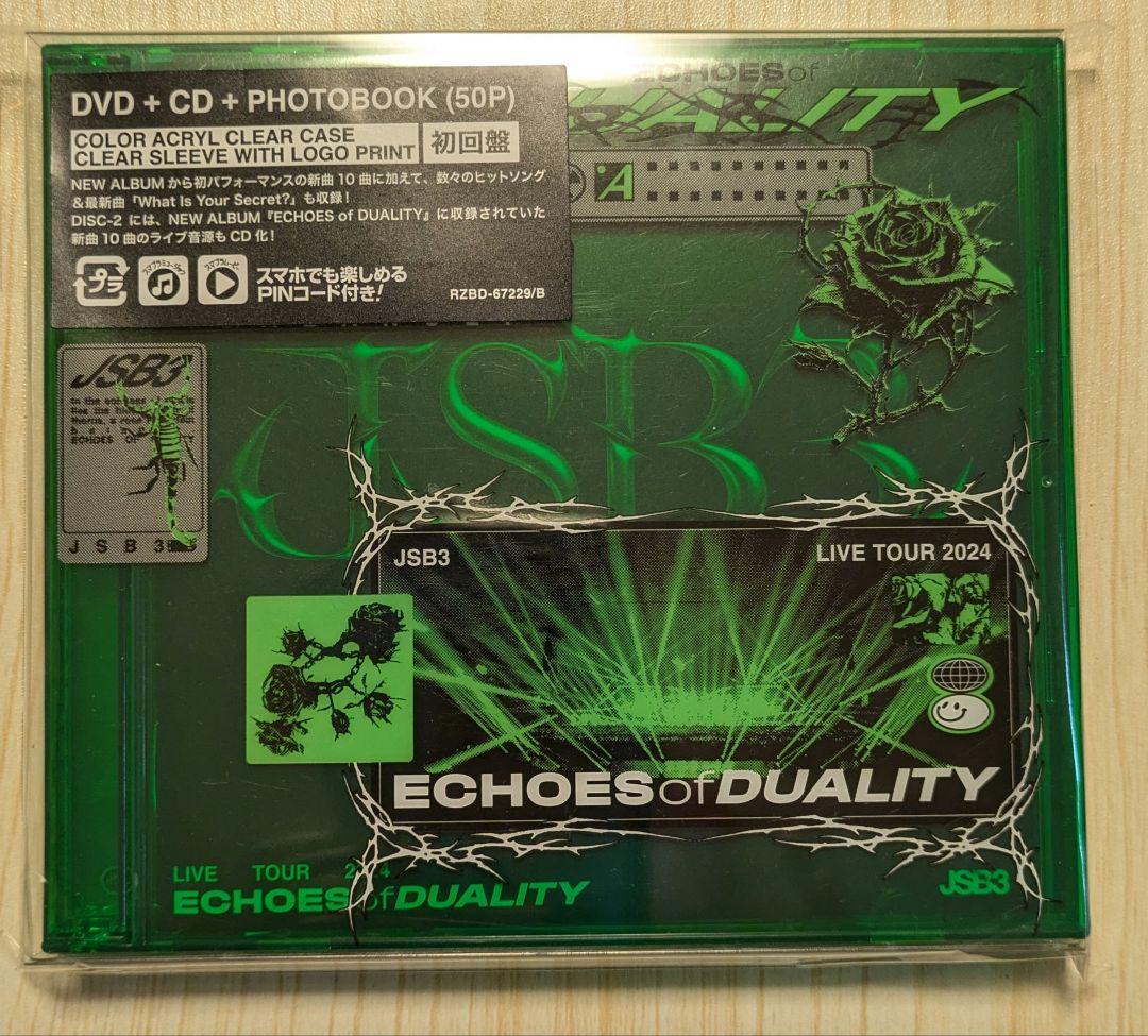 三代目JSB ECHOES OF DUALITY　LIVETOUR　DVD