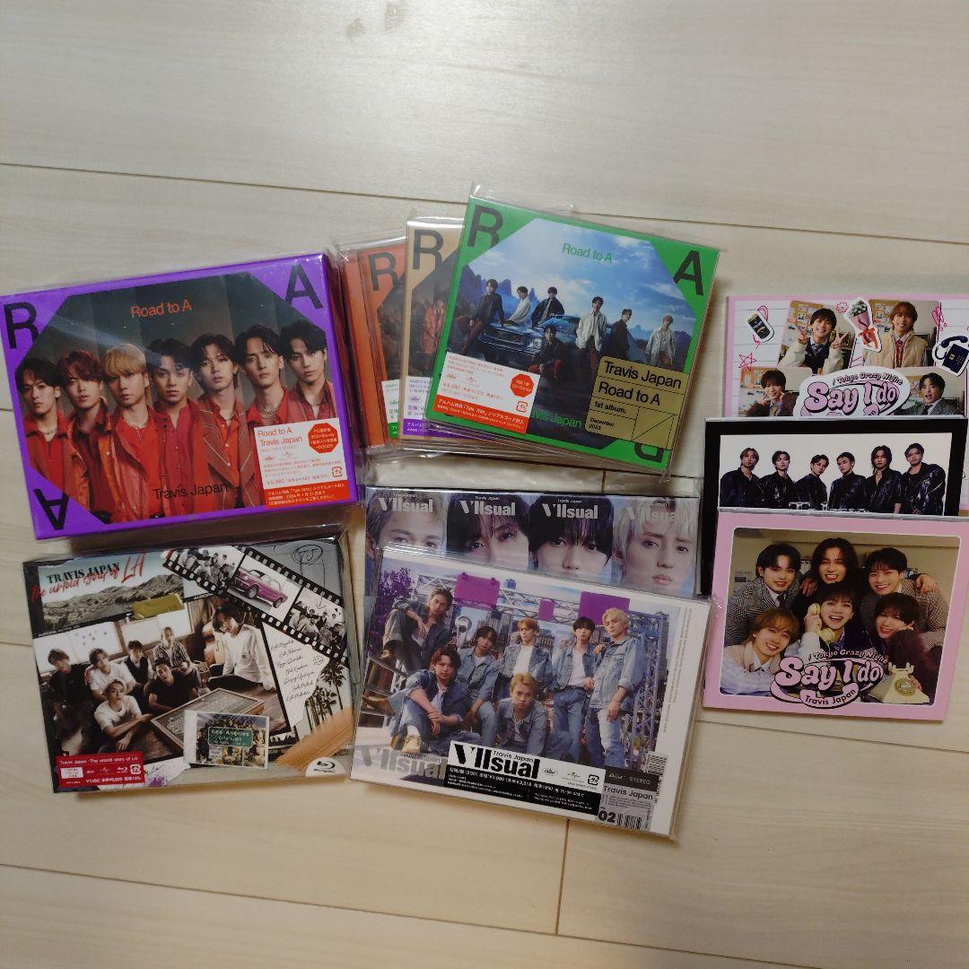 Travis Japan（Road to A / VIIsualなど）まとめ売り
