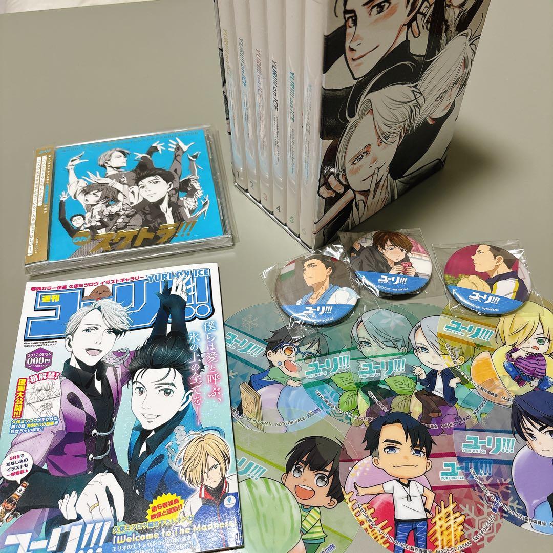 【全巻収納BOX付き】 YURI!!! on ICE DVD 全6巻セット