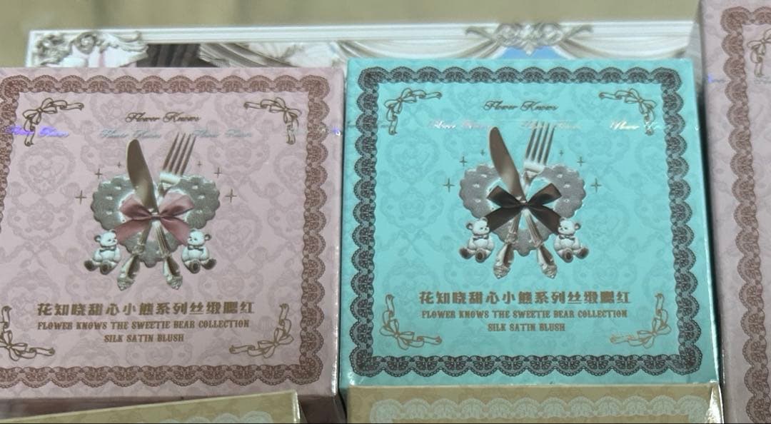 ひめ出品のご案内