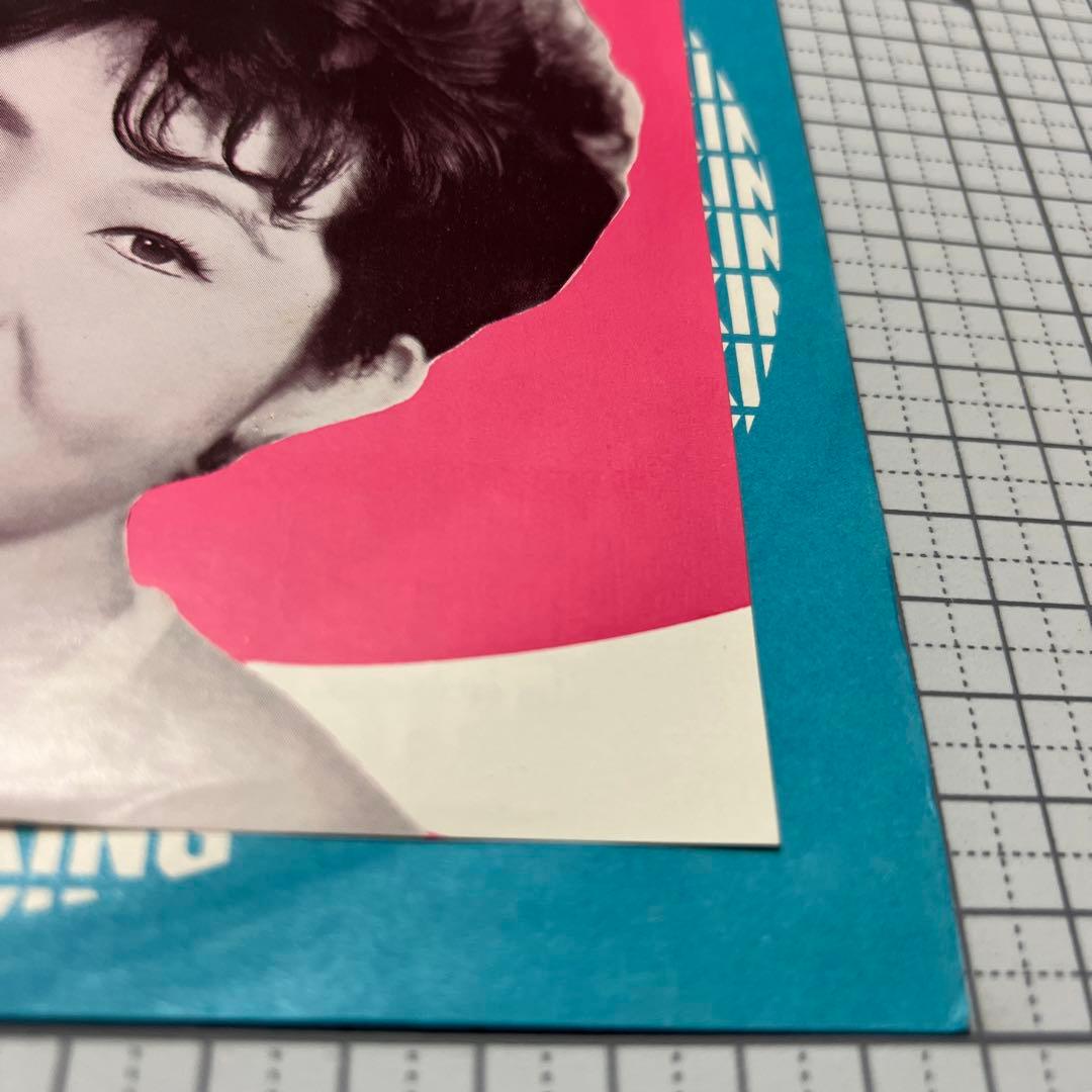 紫倉麻里子　青春のハイウェイ　さよなら落葉　夢虹ニ　65年　昭和歌謡　EP